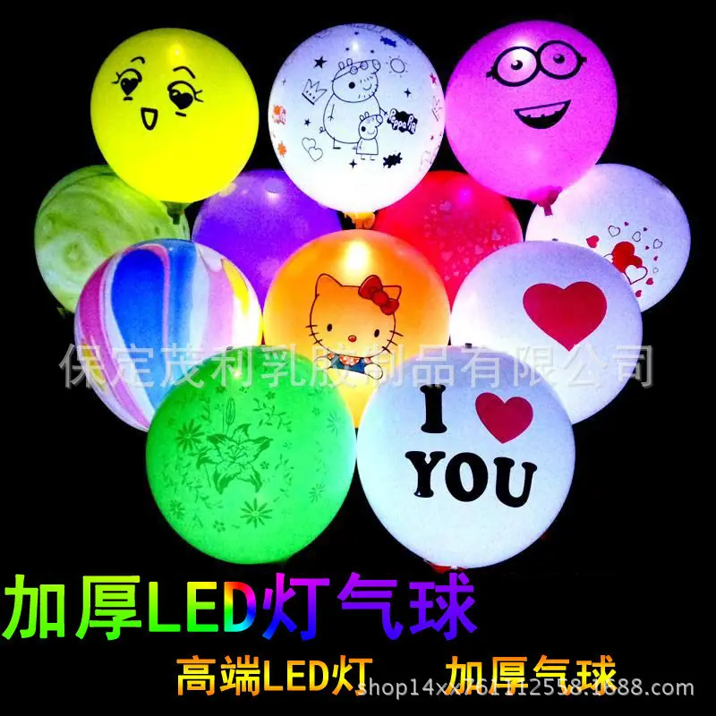 4388635356_1865294776_副本