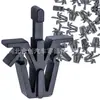9046712040 É Adequado para Toyota Rav4, Tacoma, 4Runner Grelha Dianteira Clipe de Fixação Único Central da Grelha