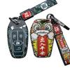 Adequado para Chaveiro de Carro Southeast DX7 Key Set DX3 National Tide DX5 Shell A5 Wing Dance V5 Lingzhi V6 Lingshi