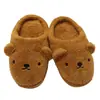 Pantuflas de Dibujos Animados Anime de Terciopelo Súper Suave con Punta Cerrada Unisex para Pareja Zapatos Cálidos para el Hogar Zapatos para el Piso Modelo Nuevo Otoño e Invierno 2026