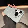 Funda magnética de PC de color suave compatible con Huawei P70PRO, amigable con la piel, MATE70 dorado desierto P70 anticaída