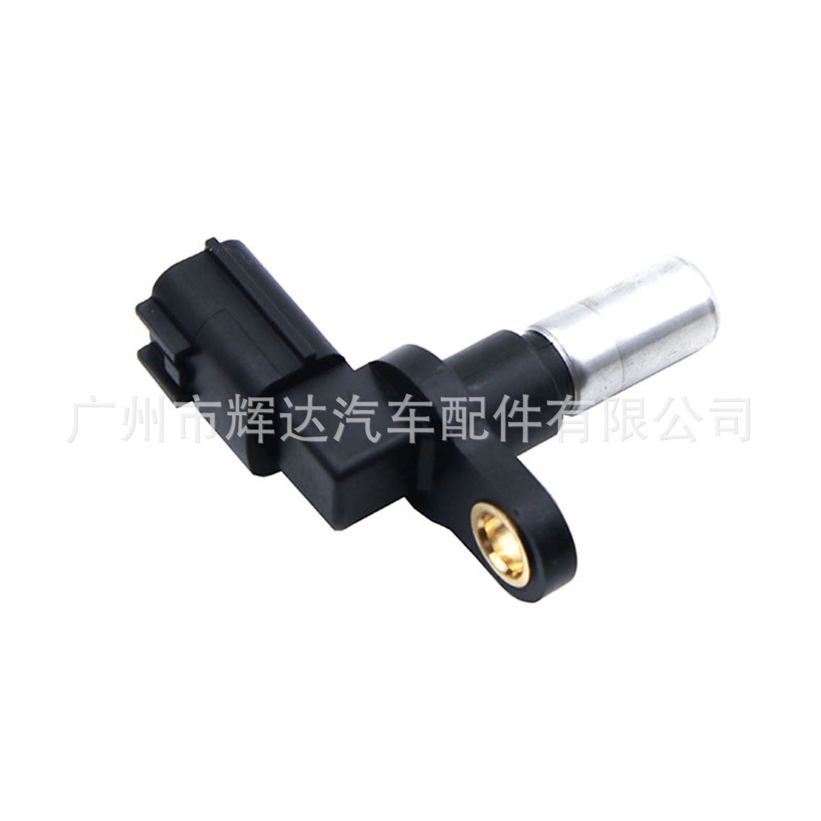 237313S500-3_new