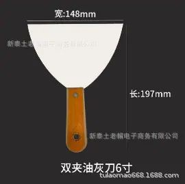 微信图片_20230413111217