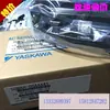 Gran Venta Nuevo Yaskawa Sgm-02A312 Original Importado