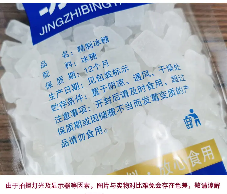 详情_10.jpg