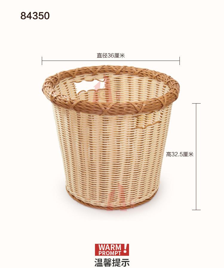 详情图_5.jpg