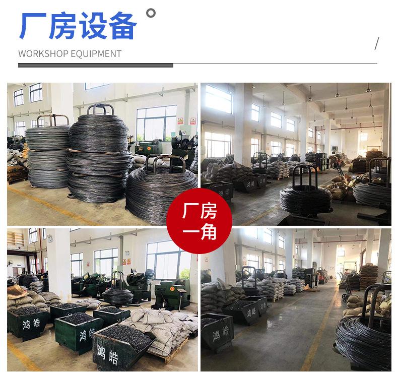 NFH-六角兰白铆螺钉-详情页_09