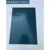 Papel Colorido para Marcação Cerâmica Papel para Decalque a Laser Máquina de Gravação a Laser Fibra Laser Imprimir Logotipo Trigo Preto Taibao
