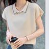 Diseñada Camiseta de Manga Corta con Cuello de Muñeca Diamante Caliente de Alta Resistencia 2025 Verano Nuevo Estilo Coreano Moda Estilo Occidental Top de Punto para Mujer