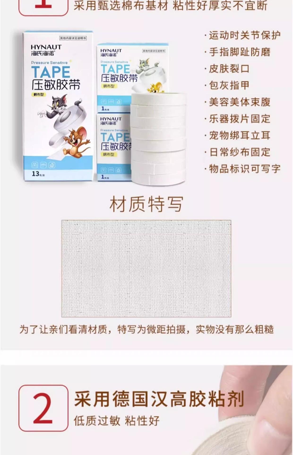 详情图05.jpg
