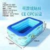 Piscina Inflável Uso Doméstico Piscina Infantil Piscina Grande Familiar de Três Camadas Brinquedos Aquáticos ao Ar Livre