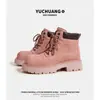 Botas Martin de Suela Gruesa para Aumentar la Altura para Mujer 2026 Nuevas Botas Cortas Casuales Retro Botas Amarillas para Mujer Botas Ajustadas para Deportes al Aire Libre