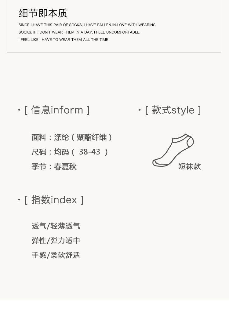 详情图片_03.jpg