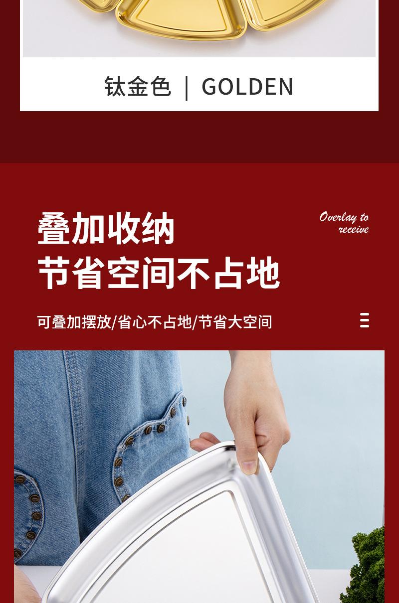 喜庆5_12.jpg