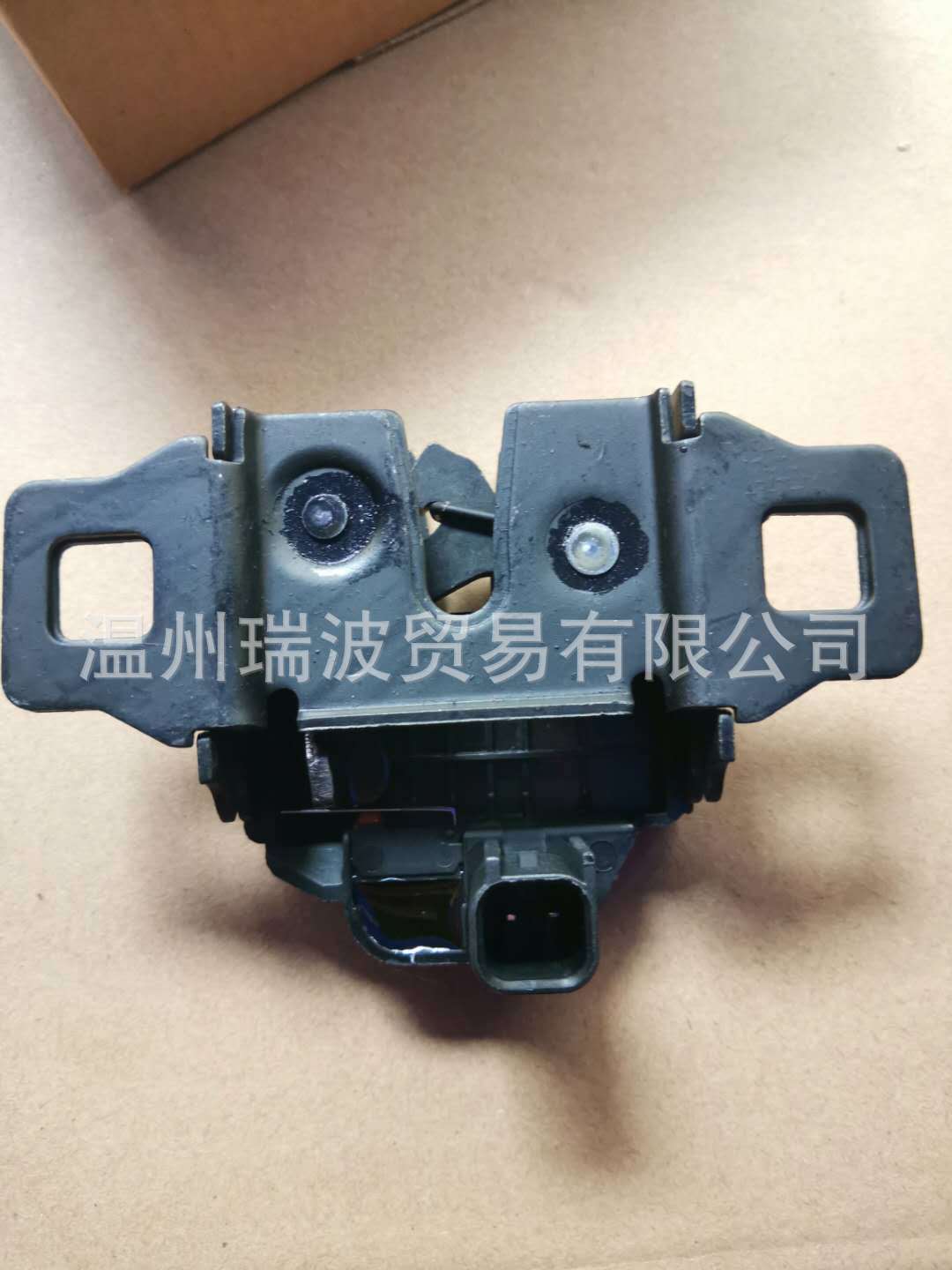 48AC523A3DE6FC128C15D4C23C5355