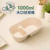 Caixa de Embalagem Descartável para Alimentos Leves, Grau Alimentício, Biodegradável, Resistente a Altas Temperaturas, Caixa de Almoço, Bandeja de Churrasco de Polpa, Caixa de Refeição Compartimentada