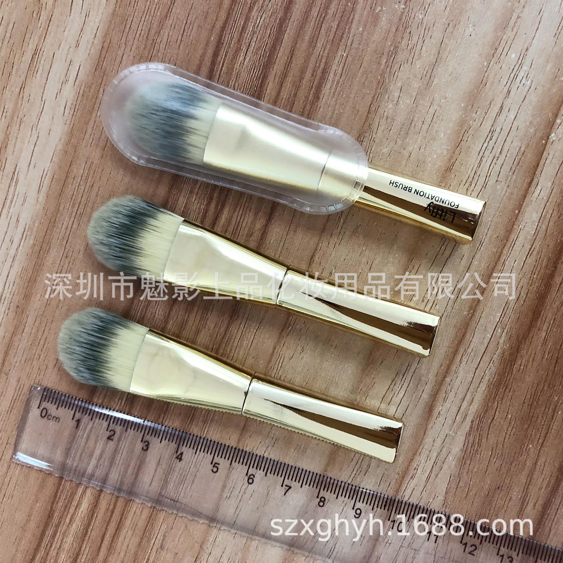 雅诗兰黛粉底刷丽塔芙8_副本.jpg