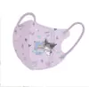 Mascarillas de 0 a 3 años, mascarillas protectoras multicapa de dibujos animados 3D para bebés y niños pequeños, empaquetadas individualmente, envío gratuito, venta al por mayor y disponibles para ventas transfronterizas