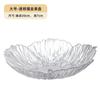 Plato de Frutas Plato de Frutas Pétalo Mismo Estilo Xiaohongshu Sala de Estar de Gama Alta Plato de Dulces Recepción Oficina Fruta Zhao Zhuyou