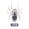 Weihe Sports Señuelo Blando Sandwich Spider Señuelo de Pesca Tpe 3.5Cm/1.3G Señuelo Artificial Señuelo Biónico 5 Colores Transfronterizo