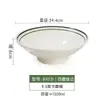Tigela de Ramen Comercial de Melamina Estilo Nórdico Balde de Restaurante de Macarrão Tigela de Macarrão em Pó para Sopa Imitação de Porcelana Picante Quente Arroz Frito Macarrão Grande
