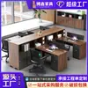 Combinação de mesa e cadeira para escritório de funcionários, cubículo de escritório moderno e simples para funcionários com divisória, mesa de estação de trabalho financeira de assento único ou duplo