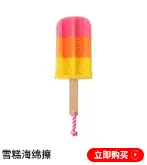 家居厨房_10