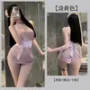 Lingerie Sexy, Kimono Transparente Estampado 'Desejo Puro', Top Tubinho Sexy, Camisola que Molda o Quadril, Uniforme, Conjunto de Pijama Sem Tirar