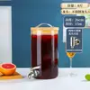 Botella de Vino de Vidrio Resistente a Altas Temperaturas con Grifo Barril de Bebidas Comercial de Autoservicio Lata de Jugo de Frutas Frías Contenedor de Barril de Cerveza Cola