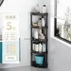 Estante de esquina para baño, organizador de ducha de pie, estante de almacenamiento multifuncional para el baño, estante triangular móvil