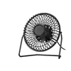 Ventilador Mini USB Portátil Grande de Viento al por Mayor de 4 pulgadas Ventilador Pequeño de Hierro Ventilador Eléctrico para Oficina y Computadora