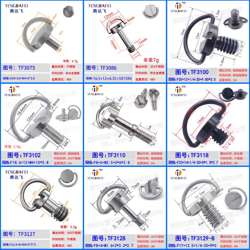 联系表-003.jpg