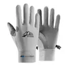 Guantes de Protección Solar Deportivos Pantalla Táctil Pesca Antideslizantes Verano Hombres y Mujeres Transpirables Exteriores Ciclismo Conducción Resistentes al Desgaste Seda de Hielo Protección Solar