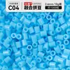 Kit de Manualidades DIY de Cuentas de Fusión 3D de 264 Colores, Juego Completo de Materiales y Herramientas para Cuentas de Fusión MARD