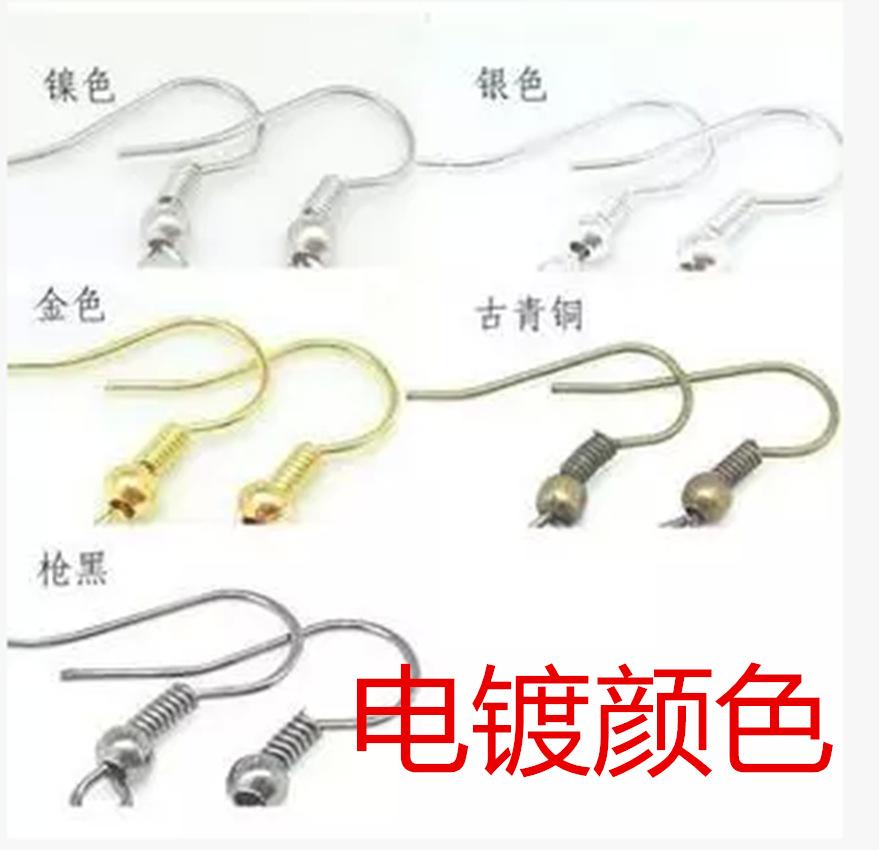 耳勾颜色