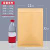 Bolsa de papel kraft, bolsa de fondo plano, bolsa autosellante, bolsa de embalaje revestida con papel de aluminio, bolsa de sellado engrosado, bolsa de papel a prueba de humedad, bolsa autosellante para alimentos
