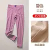 Inverno venda quente lã de camelo calças quentes leggings masculinos alta elasticidade à prova de frio calças autaquecentes engrossadas dropshipping