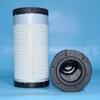 Filtro de ar gigante Jinshan 074526508 é adequado para trator de máquinas agrícolas