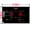 Reloj electrónico con calendario perpetuo digital Kangbasi, reloj de pared con calendario perpetuo para sala de estar y oficina, para colgar en la pared, silencioso, para caminar.