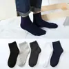 Meias casuais de negócios masculinas, cano longo, cor sólida, algodão e poliéster, meias de outono e inverno, esportivas, quentes, respiráveis, atacado