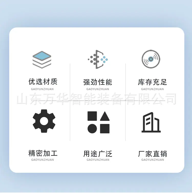 绿篱修剪机详情页_02.jpg
