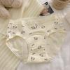 Filhote~7A Antibacteriano 18cm Forro 100% Algodão Calcinha Feminina Cor Sólida Cintura Média Roupa Íntima Feminina 100% Algodão
