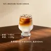 Copo de degustação de licor, copo de vidro, copo de aroma estilo francês, coleção privada de nicho, copo de uísque estilo vintage, taça de vinho