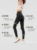 Pantalones de tiburón populares transfronterizos para primavera y otoño, ropa exterior fina para mujer, control de abdomen, realce de glúteos, deportes de running, sensación de desnudez, pantalones de tiburón