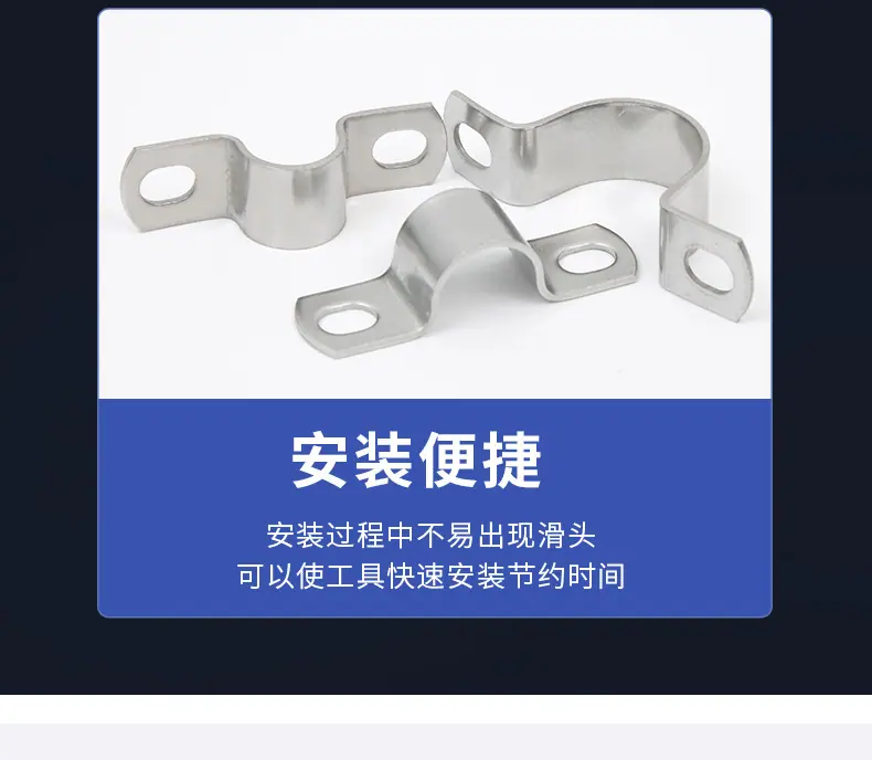 塑料手柄喉箍主图+详情-(2)---副本_10.png