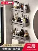 Estante de Almacenamiento Triangular para Baño, Montaje en Pared sin Taladro, Organizador Triangular para Artículos de Tocador de Baño, Inodoro, Lavabo