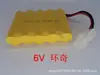 Paquete de baterías recargables de níquel-cadmio de 6V 700mAh Batería para coche de control remoto No. 5 baterías AA