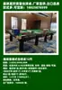 Mesa de Snooker Estándar Británica Xinxingqiu Mesa de Billar Americano Mesa de Billar Ruso Fabricante de Snooker Suministro Directo
