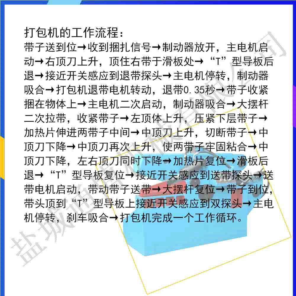内容4.jpg