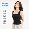 [Procesamiento y Personalización] Camisola Antibacteriana de Lyocell 7A con Sensación Fresca y Almohadillas en el Pecho con Tirantes Anchos para Mujer, Top Básico de Verano